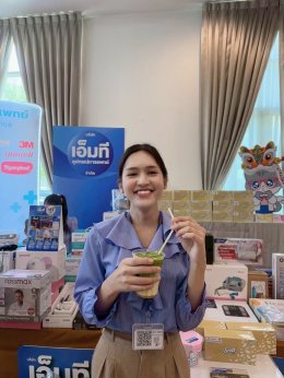 MT ร่วมงานประชุมวิชาการ "เขตสุขภาพ 3 กำแพงพิชัยอุทัยสวรรค์"