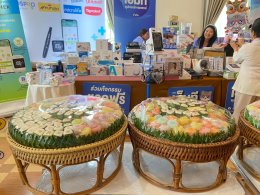 MT ร่วมงานประชุมวิชาการ "เขตสุขภาพ 3 กำแพงพิชัยอุทัยสวรรค์"