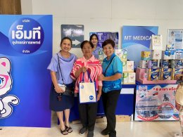 งานสัมมนาแผลเรื้อรัง ณ โรงพยาบาลพริ้นซ์ ปากน้ำโพ 1 จังหวัดนครสวรรค์