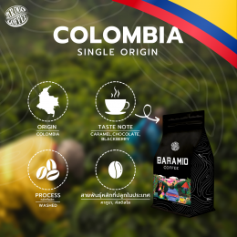 เจาะลึกกาแฟ Colombia ผู้ผลิตกาแฟอันดับ 3 ของโลก