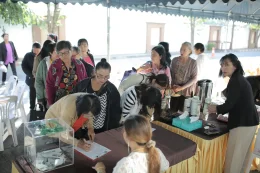 กิจกรรมวันเปิดบริษัท A World 9 ( 7 ธันวาคม 2562 )