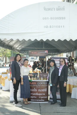 กิจกรรมวันเปิดบริษัท A World 9 ( 7 ธันวาคม 2562 )