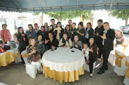 กิจกรรมวันเปิดบริษัท A World 9 ( 7 ธันวาคม 2562 )