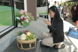 กิจกรรมวันเปิดบริษัท A World 9 ( 7 ธันวาคม 2562 )