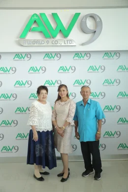 กิจกรรมวันเปิดบริษัท A World 9 ( 7 ธันวาคม 2562 )