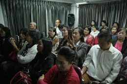 กิจกรรมวันเปิดบริษัท A World 9 ( 7 ธันวาคม 2562 )