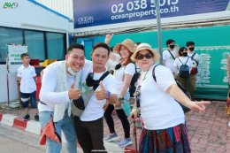กิจกรรมทริปล่องเรือยอร์ชพัทยา ( 9-10 สิงหาคม 2565 )