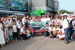 กิจกรรมทริปล่องเรือยอร์ชพัทยา ( 9-10 สิงหาคม 2565 )