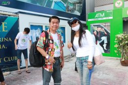 กิจกรรมทริปล่องเรือยอร์ชพัทยา ( 9-10 สิงหาคม 2565 )