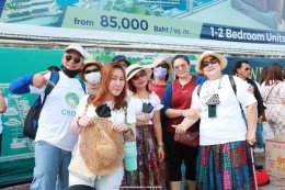 กิจกรรมทริปล่องเรือยอร์ชพัทยา ( 9-10 สิงหาคม 2565 )