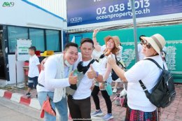 กิจกรรมทริปล่องเรือยอร์ชพัทยา ( 9-10 สิงหาคม 2565 )
