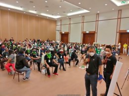 กิจกรรม STAR CAMP AW9 2022 ( 25-26 มีนาคม 2565 )