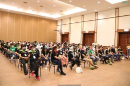 กิจกรรม STAR CAMP AW9 2022 ( 25-26 มีนาคม 2565 )