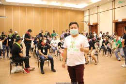 กิจกรรม STAR CAMP AW9 2022 ( 25-26 มีนาคม 2565 )