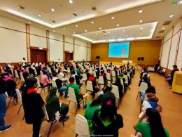 กิจกรรม STAR CAMP AW9 2022 ( 25-26 มีนาคม 2565 )