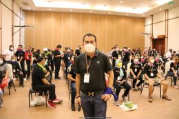 กิจกรรม STAR CAMP AW9 2022 ( 25-26 มีนาคม 2565 )