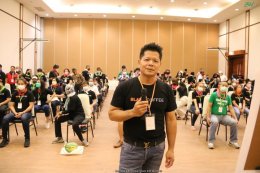 กิจกรรม STAR CAMP AW9 2022 ( 25-26 มีนาคม 2565 )