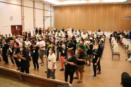 กิจกรรม STAR CAMP AW9 2022 ( 25-26 มีนาคม 2565 )