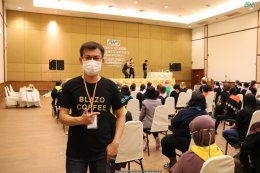 กิจกรรม STAR CAMP AW9 2022 ( 25-26 มีนาคม 2565 )