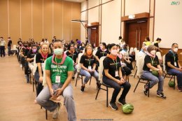 กิจกรรม STAR CAMP AW9 2022 ( 25-26 มีนาคม 2565 )