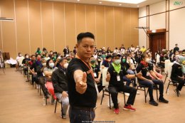 กิจกรรม STAR CAMP AW9 2022 ( 25-26 มีนาคม 2565 )