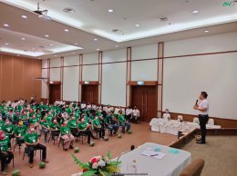 กิจกรรม STAR CAMP AW9 2022 ( 25-26 มีนาคม 2565 )