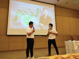 กิจกรรม STAR CAMP AW9 2022 ( 25-26 มีนาคม 2565 )