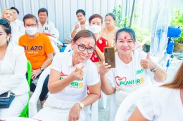 พิธีบวงสรวงสินค้า AW9 2023 ( 28 พฤษภาคม 2566 )