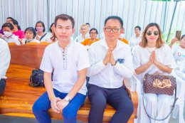 พิธีบวงสรวงสินค้า AW9 2023 ( 28 พฤษภาคม 2566 )