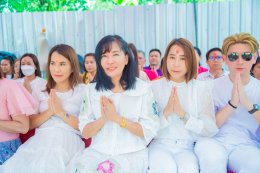 พิธีบวงสรวงสินค้า AW9 2023 ( 28 พฤษภาคม 2566 )