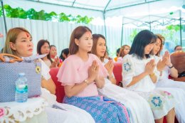 พิธีบวงสรวงสินค้า AW9 2023 ( 28 พฤษภาคม 2566 )