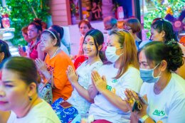 พิธีบวงสรวงสินค้า AW9 2023 ( 28 พฤษภาคม 2566 )