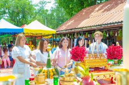 พิธีบวงสรวงสินค้า AW9 2023 ( 28 พฤษภาคม 2566 )