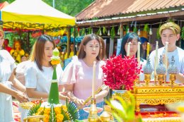 พิธีบวงสรวงสินค้า AW9 2023 ( 28 พฤษภาคม 2566 )