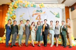 “คุณพิทักษ์ ปังอุทา” อดีตพนักงานห้าง รายได้ไม่พอจ่าย ตัดสินใจทิ้งงานประจำ สู่ธุรกิจ AW9 เปลี่ยนงานได้ชีวิตใหม่