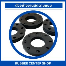 diecut-rubber15