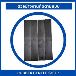 diecut-rubber5