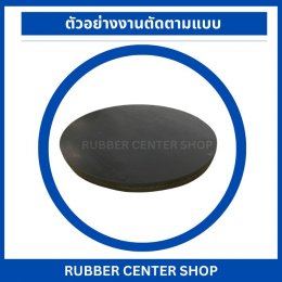 diecut-rubber11