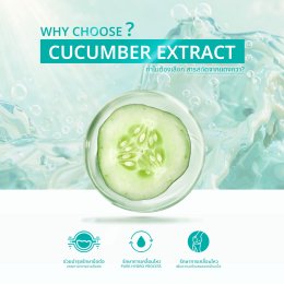 ทำไมถึงต้อง CuberUp® ?