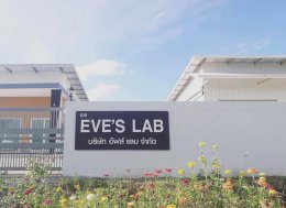 EVE'S LAB 