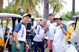 Yuu Residence Golf Challenge 2024 At Mountain Shadow Golf Club