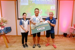 Yuu Residence Golf Challenge 2024 At Connext Sriracha