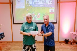 Yuu Residence Golf Challenge 2024 At Connext Sriracha