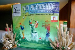 Yuu Residence Golf Challenge 2024 At Connext Sriracha