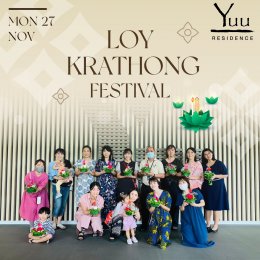 Happy Loy Krathong 2023