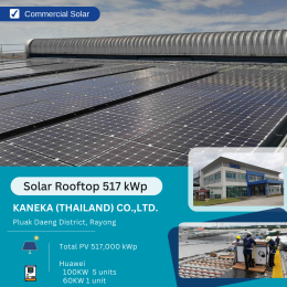 Solar Rooftop 517 kWp ติดตั้งที่ บริษัท คาเนกะ (ไทยแลนด์) จำกัด