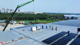 Solar Rooftop 999 kWp ติดตั้งที่ บริษัท เคอรี่ ฟลาวมิลล์ จำกัด (โครงการ 2)