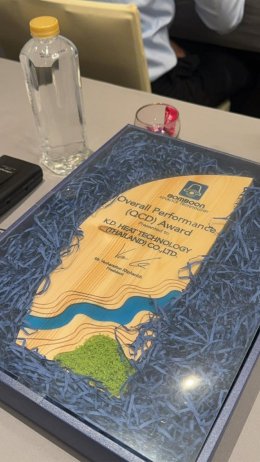 2026 !!! ปีนีี้คว้ารางวัลอีกแล้วค่า สองปีซ้อนนเลย  