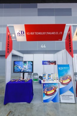 บริษัท เค.ดี.ฮีท ได้เข้าร่วมแสดงงาน Manufacturing Expo 2020