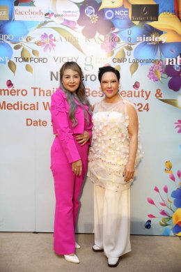 นูเมโร ไทยแลนด์ จัดงาน Numéro Thailand Best Beauty and Medical World Awards 2024